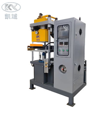 良い価格 工業用衣料品 シリコンラベル機械 ゴムキーチェーンの製造 オンライン