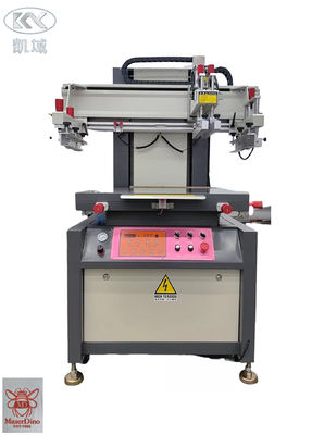 良い価格 PLC シリコンラベル製作機械 高周波布エムボス機 オンライン