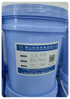 良い価格 KY-1785 衣装のエムボスティングの完璧のための究極の布のスタンプインク オンライン