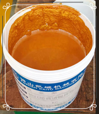 良い価格 SC-403 ゴールド シルクスクリーン 織物 インク と 凸 / 凸 シリコン で ユニークな 質感 を 創る オンライン