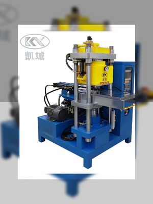 良い価格 化粧品製造のための革新的なカスタマイズ可能なゴムラベル製造機械 オンライン